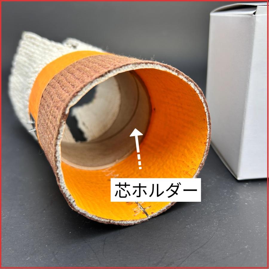 送料無料 宅配便】アラジン16 替芯＆芯クリーナー＆マイカ2枚+芯