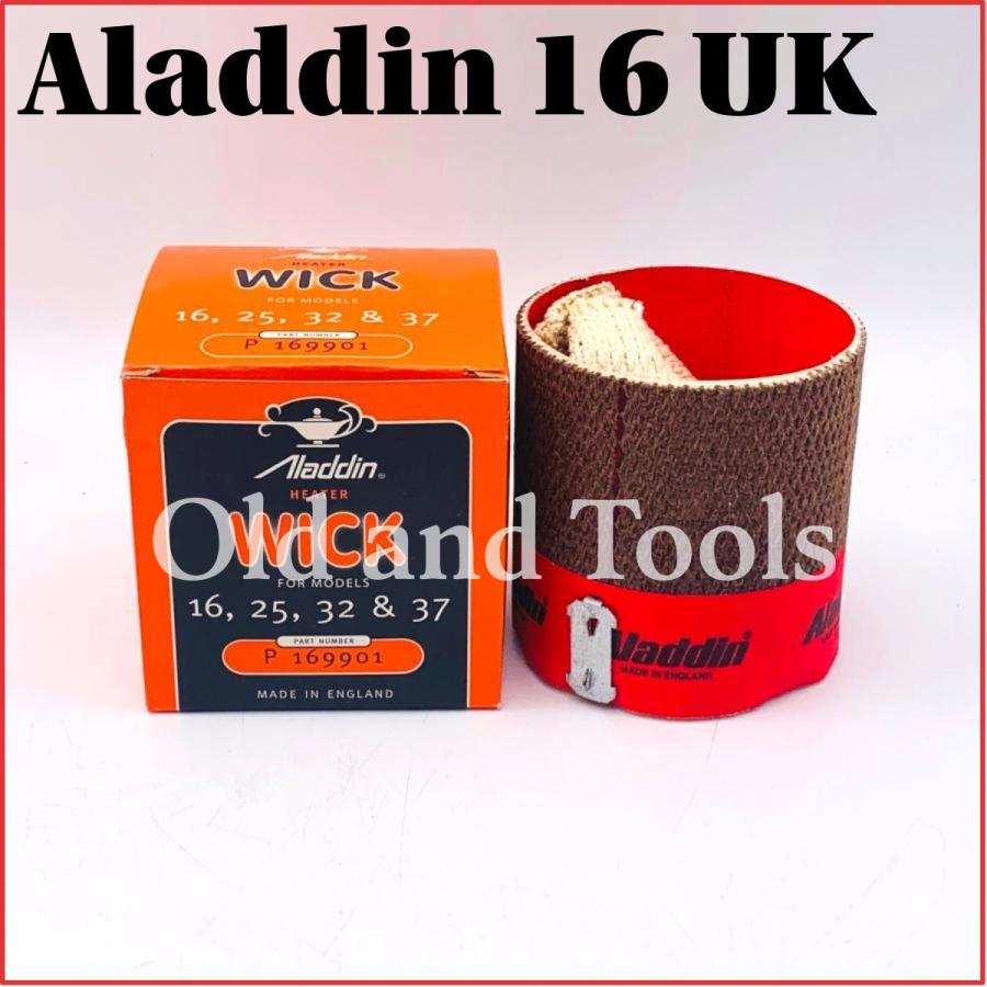 アラジン 16 替え芯 イギリス / ブルーフレーム ストーブ Aladdin UK