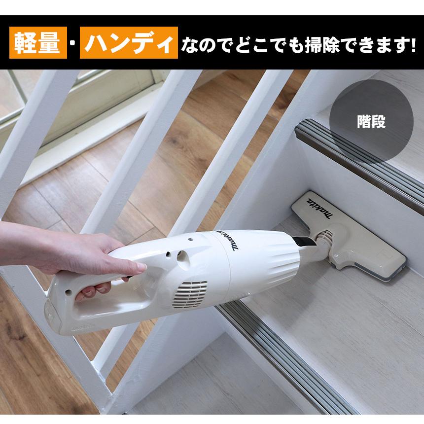 マキタ（makita） マキタ充電式クリーナー 掃除機 コードレス