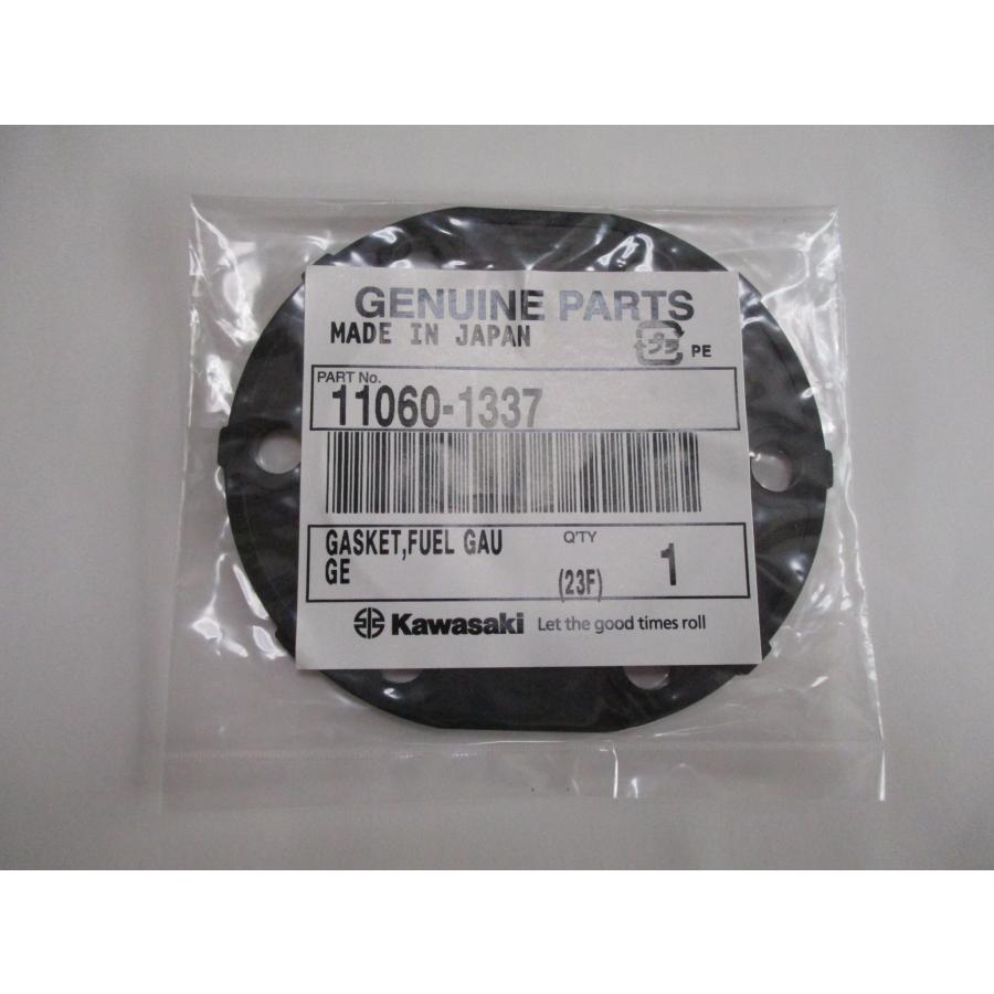 送料無料☆新品☆ZZR1100（ZX1100D）☆純正フューエル