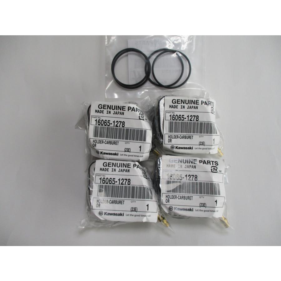 新品☆ZZR400（ZX400）（1993年〜）☆純正