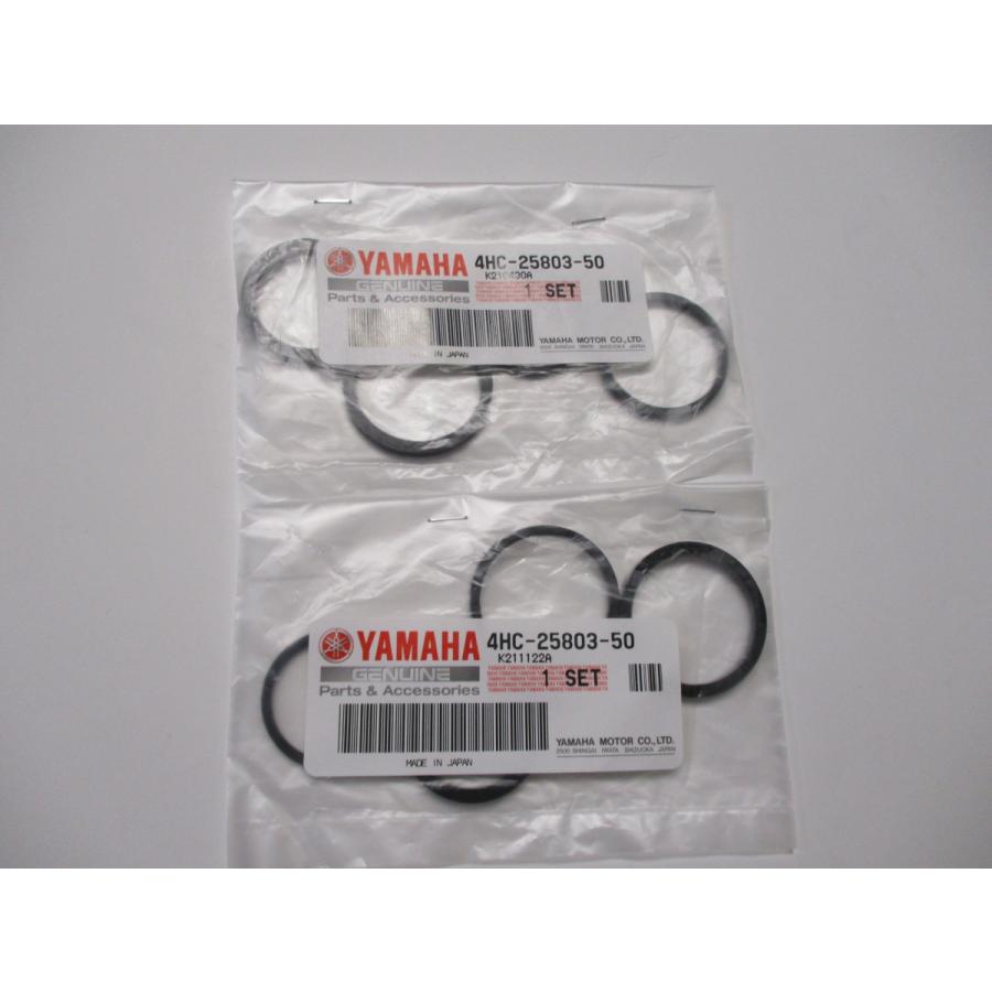 送料無料☆新品☆XJR400（4HM1，2，4，7）☆純正フロント