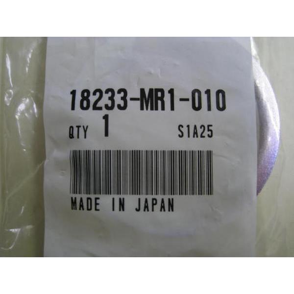 送料無料☆新品☆スティード400／600☆純正マフラーカラー