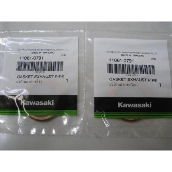 送料無料☆新品☆NINJA250／R／SL／ABS（EX250