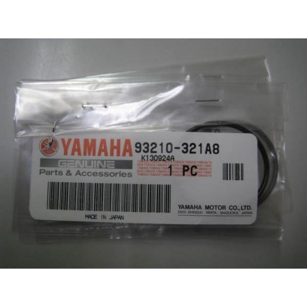 新品☆XJR400R（4HM）☆純正インシュレーター : WIDEOPEN