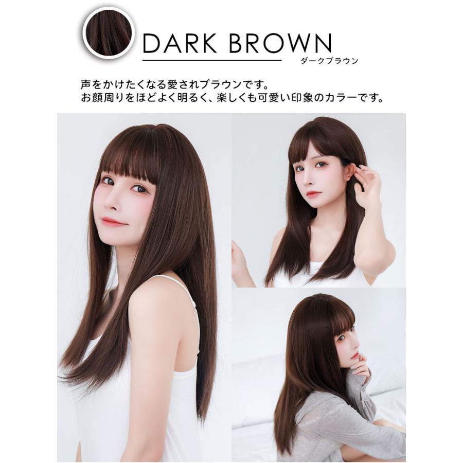 ウィッグ フルウィッグ テフリ TefuRe ピュアロングストレート テカリ