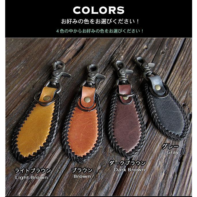 キーホルダー 本革／馬革 キーリング ティアドロップ型 二重リング