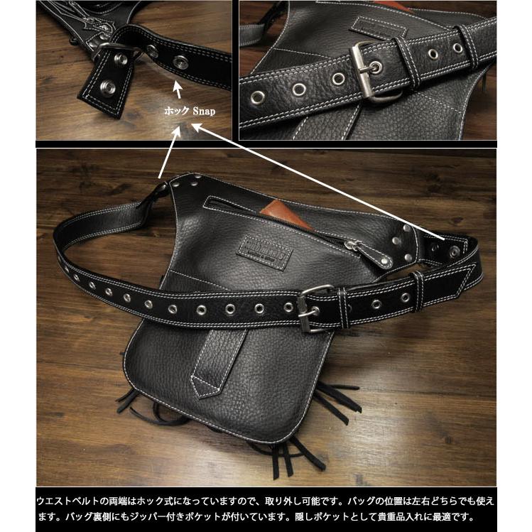 レザー ウエストバッグ レッグベルト付き レッグバッグ レッグポーチ