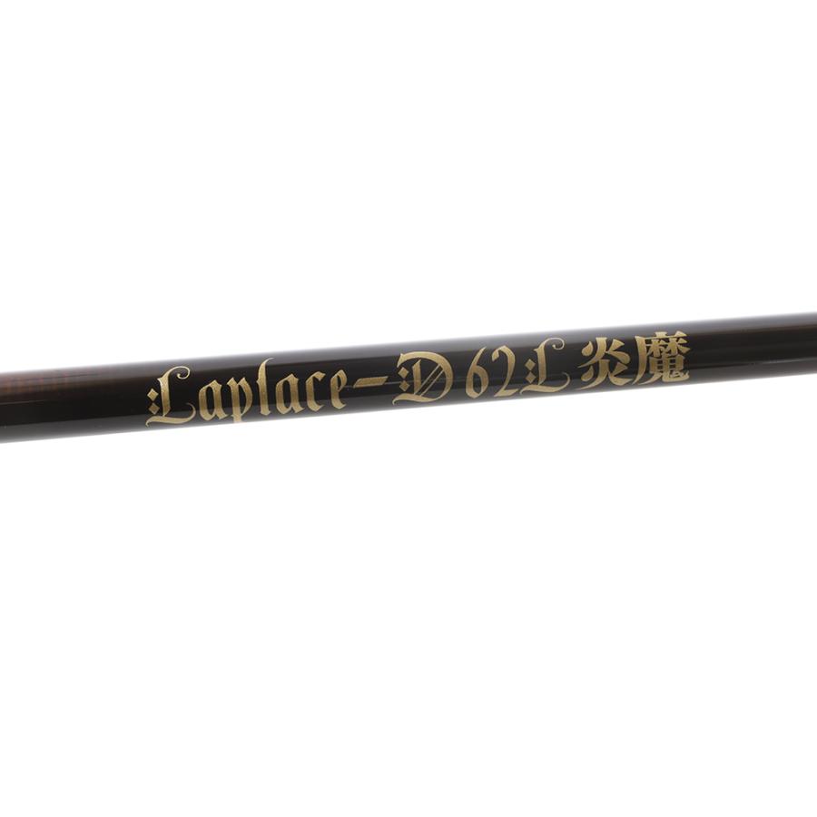 アンデッド ファクトリー ラプラス・ディー Laplace-D 62L 炎魔