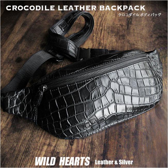 クロコダイル ボディバッグ スリング ショルダーバッグ 斜め掛け