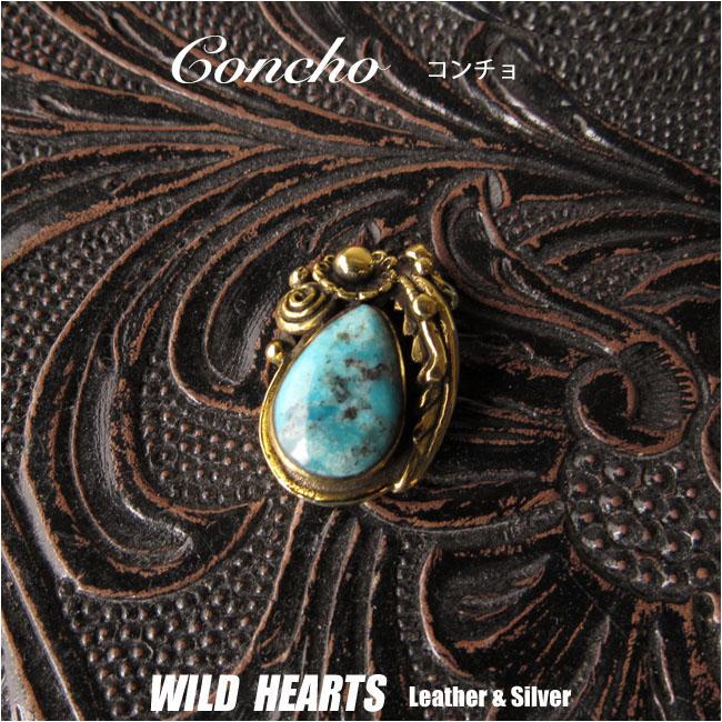 コンチョ インディアンジュエリー 真鍮／ターコイズ ナバホ族