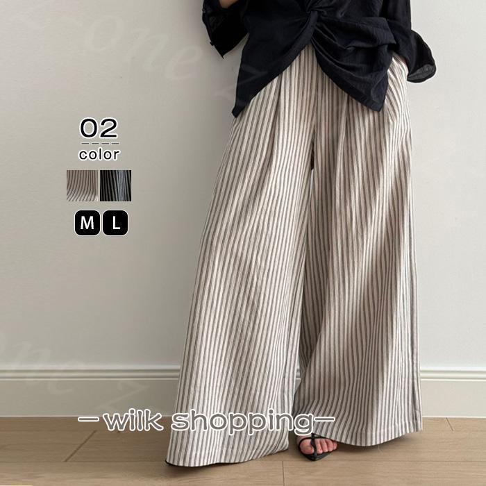 ワイドパンツ ストライプ柄 秋新作 ストライプパンツ レディース