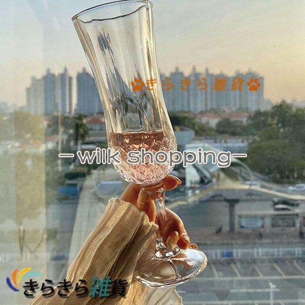 シャンペン ダイヤモンド 浮き彫り ゴブレット グラスコップ 200cc