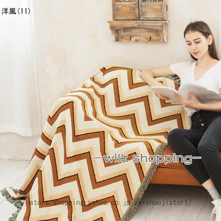 ネイティブ柄 マルチカバ ソファーカバー エスニック 肩掛け ラグ