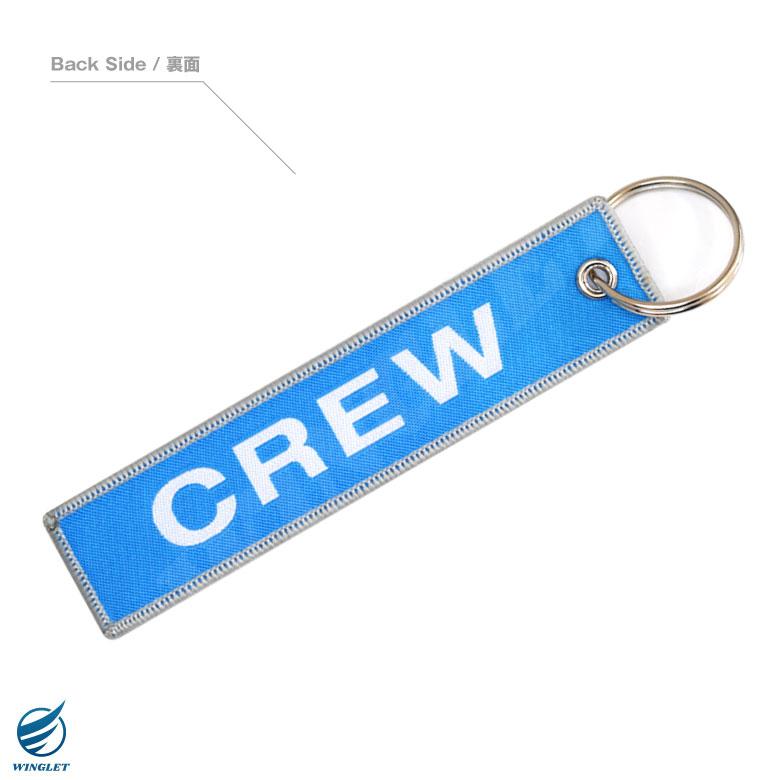 KoolKrew KLM オランダ 航空 タグ キーホルダー Royal Dutch Airlines