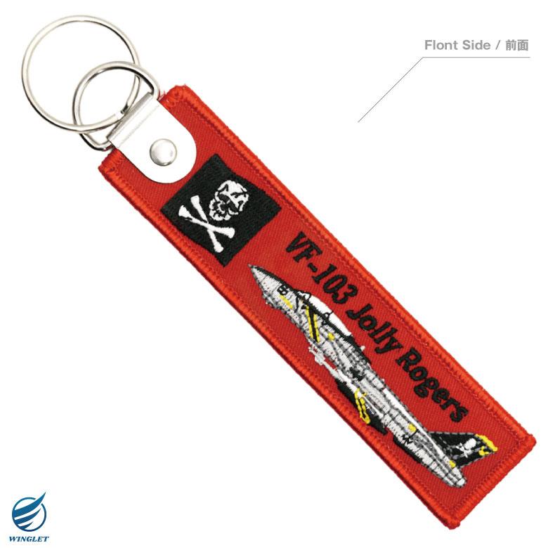 アメリカ海軍 F-14 トムキャット VF-103 ジョリーロジャース タグ