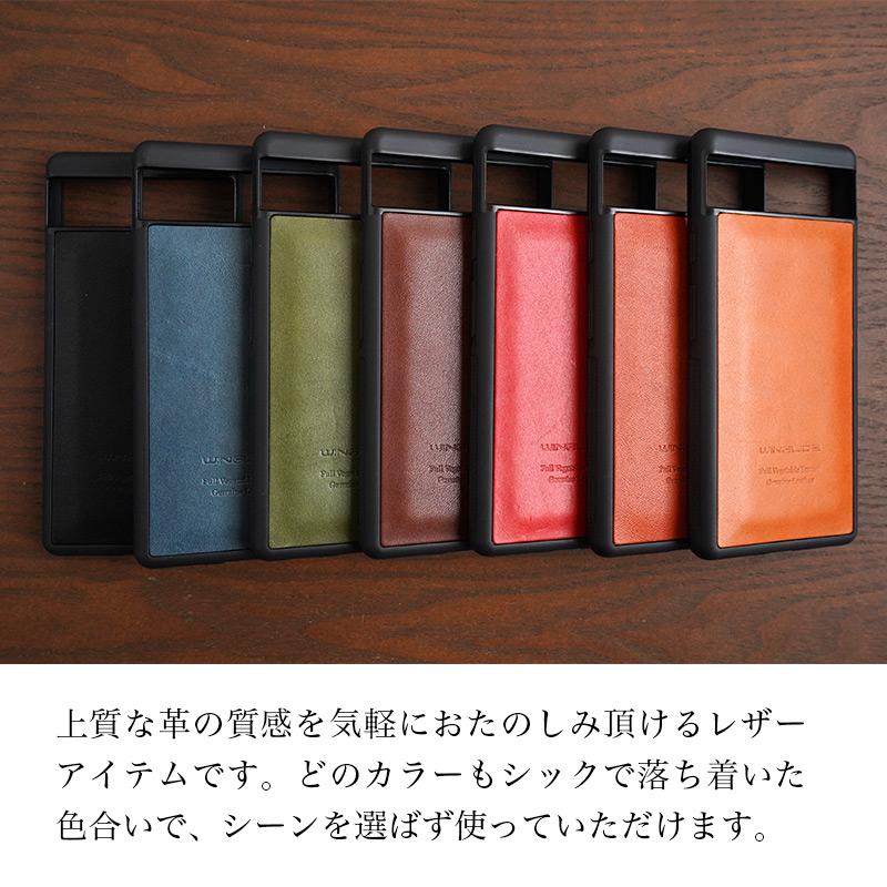 WINGLIDE（ウイングライド） 栃木レザー 背面ケース google pixel 7a 7