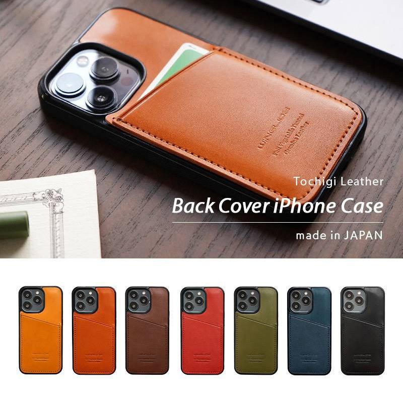 WINGLIDE（ウイングライド） iPhone15 Pro / iPhone 15 ケース 背面