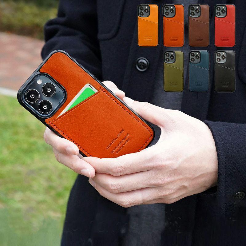 WINGLIDE（ウイングライド） iPhone15 Pro / iPhone 15 ケース 背面