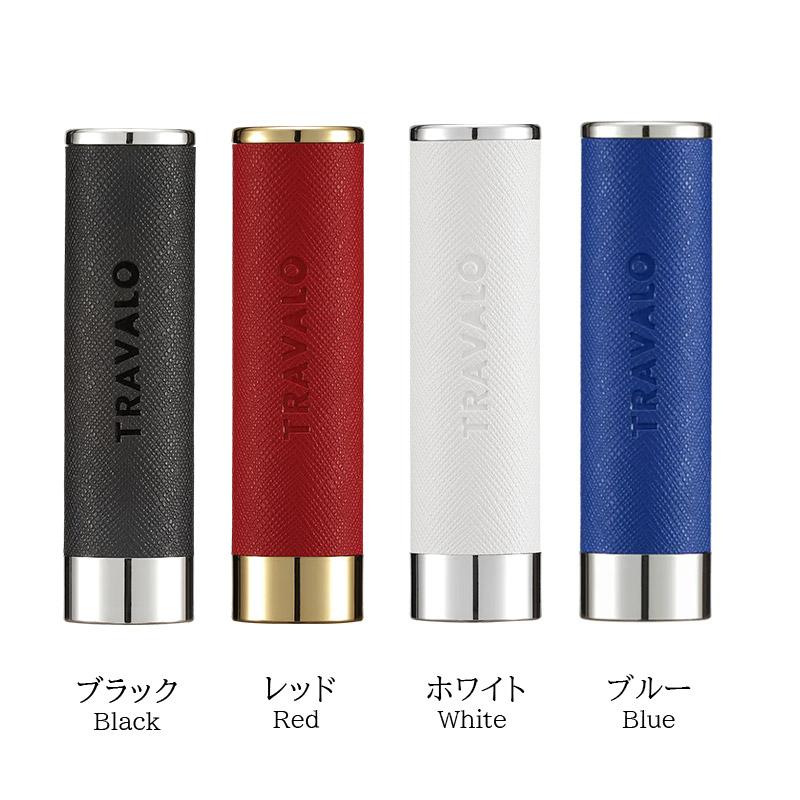 アトマイザー トラヴァーロ ワルツァー TRAVALO WALZER 正規販売店 PU