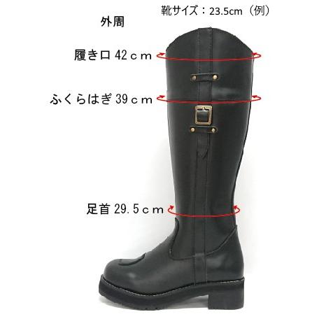 厚底ピーコック 本革バイクブーツ ロングブーツ◇当日出荷(平日正午12