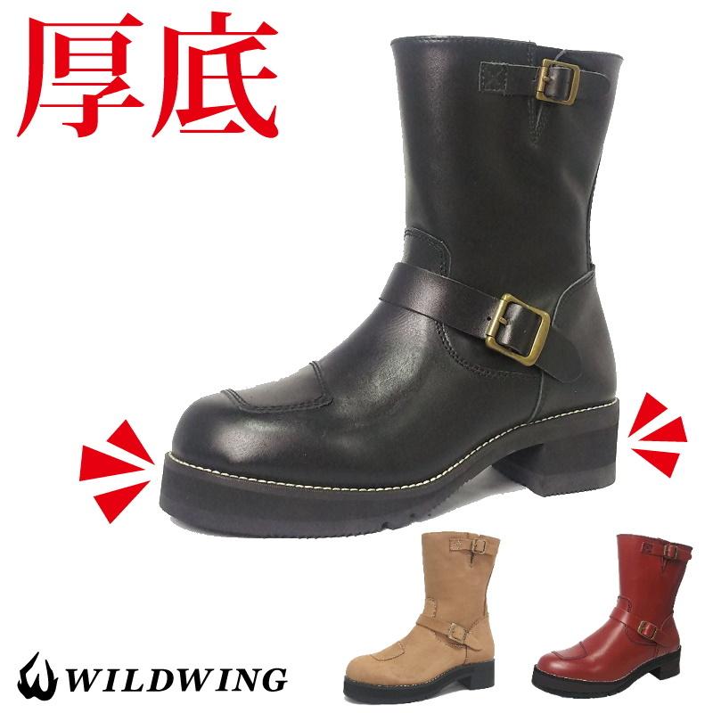 厚底イーグル 本革バイクブーツ ◇当日出荷(平日正午12：00までのご