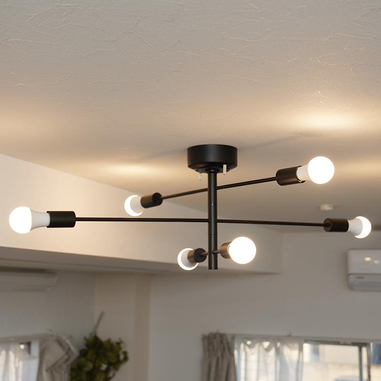 爆買 セール対象／ シーリングライト 6灯 E26 LED アーム可動式 照明