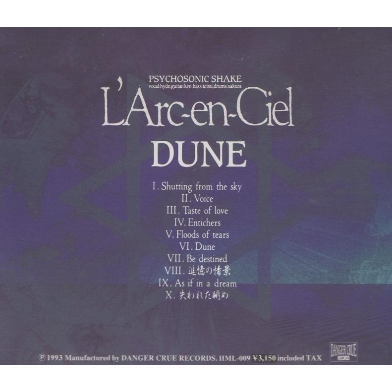 L'Arc〜en〜Ciel ラルク・アン・ シエル / DUNE デューン 1993.04.27