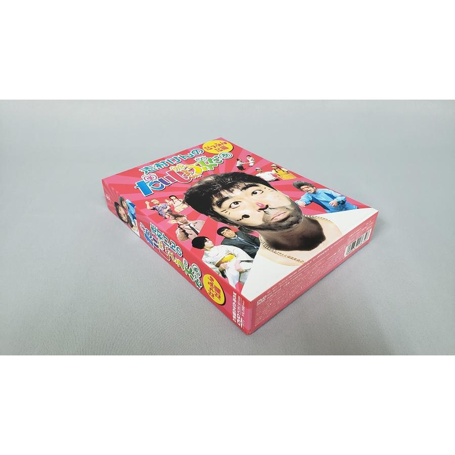 志村けんのだいじょうぶだぁ BOX I だっふんだ編 / 2009.12.16 志村