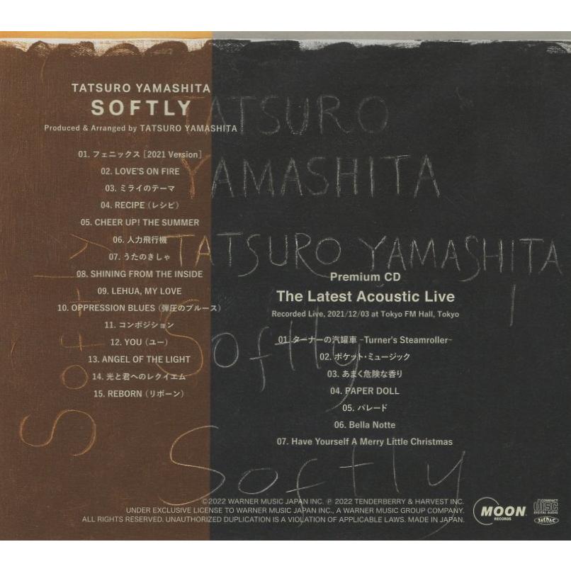山下達郎 / SOFTLY ソフトリー 2022.06.22 14thアルバム 初回盤 2CD