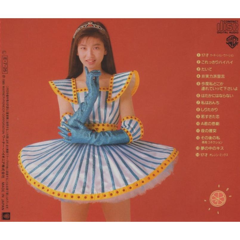 森高千里 / 非実力派宣言 1989.07.25 4thアルバム 29L2-85 : WINDCOLOR