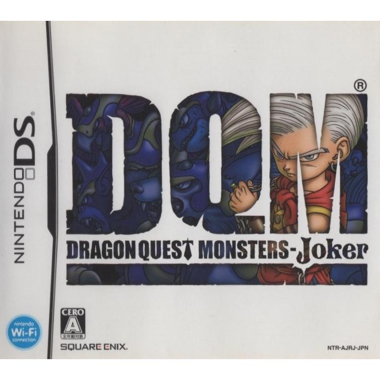 ニンテンドーDSソフト / ドラゴンクエストモンスターズ ジョーカー