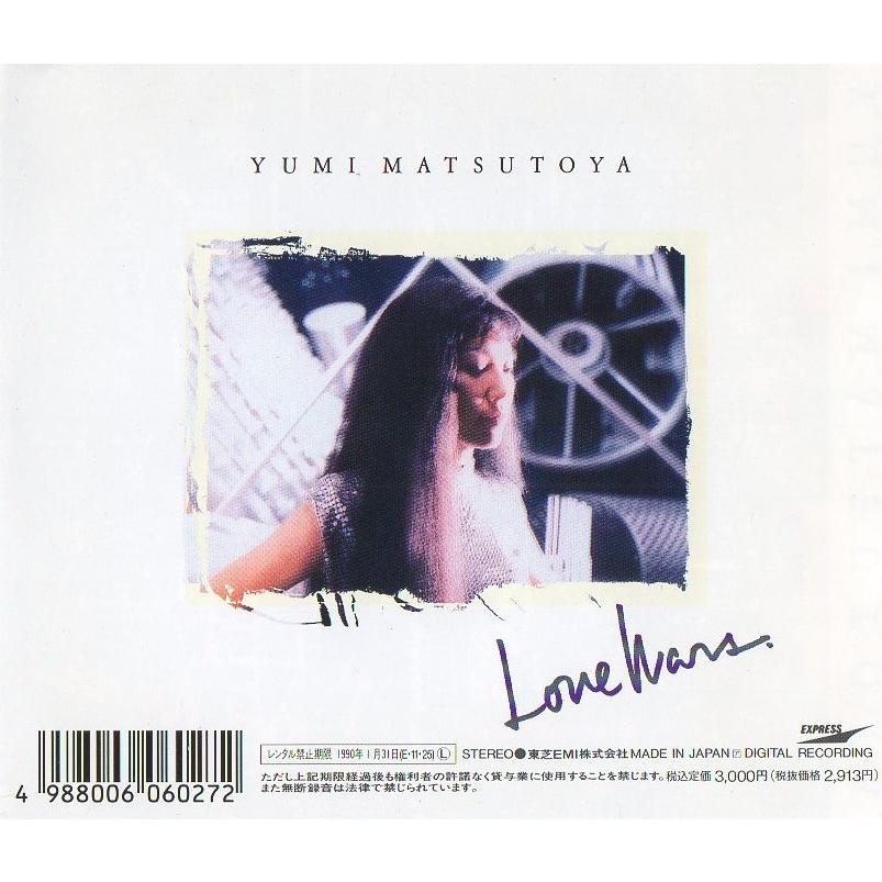 松任谷由実 / LOVE WARS ラヴ・ウォーズ 1989.11.25 21stアルバム TOCT