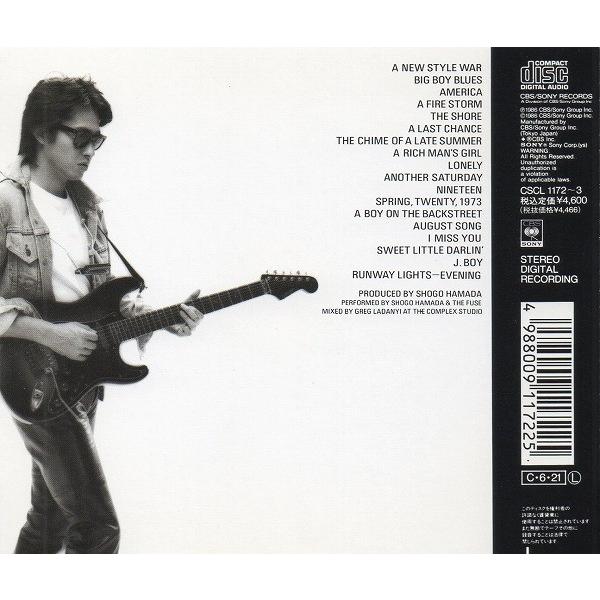 浜田省吾 / J.BOY 1990.06.21 10thアルバム 1986年作品 2CD CSCL-1172