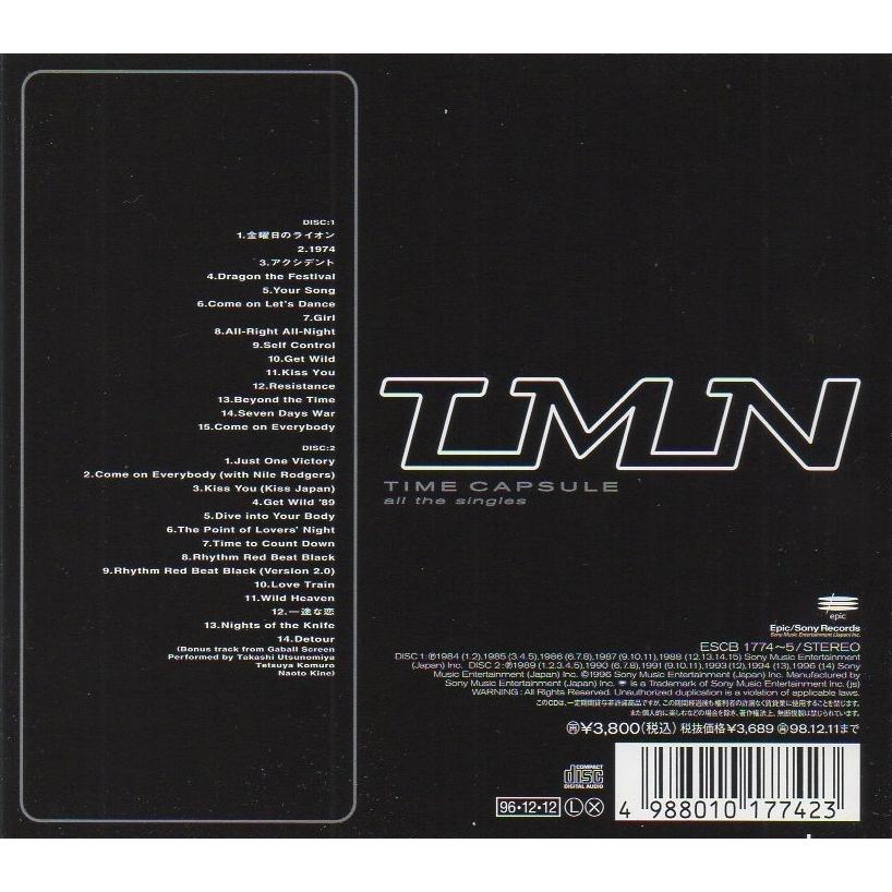TM NETWORK TMネットワーク TMN / TIME CAPSULE all the singles
