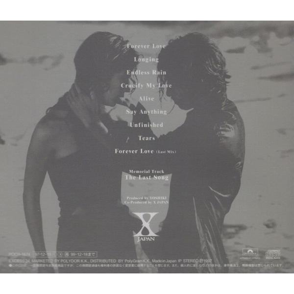 X JAPAN エックス / BALLAD COLLECTION バラード・コレクション