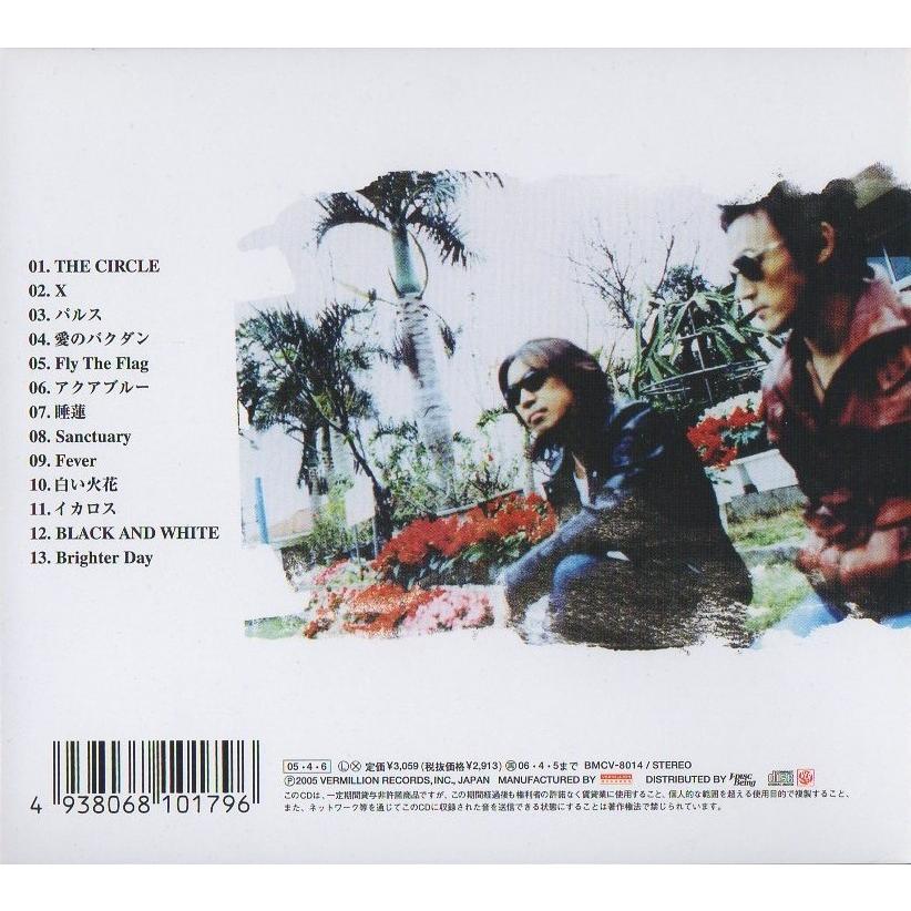B'z / THE CIRCLE ザ・サークル 2005.04.06 14thアルバム BMCV-8014