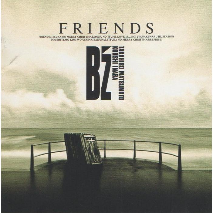 B'z / FRIENDS フレンズ 1992.12.09 ミニアルバム 通常盤 BMCR-9015