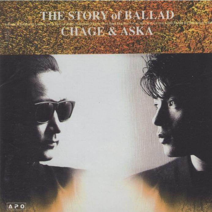 CHAGE and ASKA チャゲ＆飛鳥 / THE STORY of BALLAD 1993.12.17