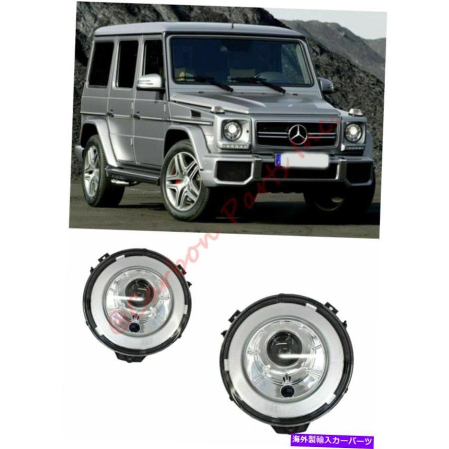 USヘッドライト W463ヘッドランプBIキセノンヘッドライト交換