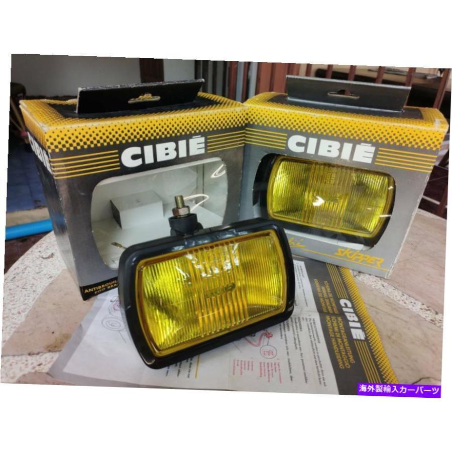 USヘッドライト Cibie.Yallow Universal Square Fog Light Lamp