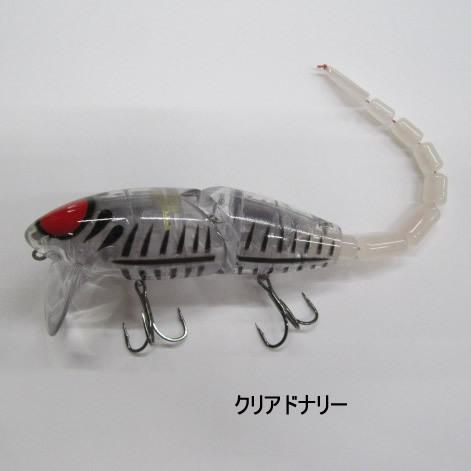 FROG PRODUCTS（フロッグプロダクツ） マッドラッドオリジナル