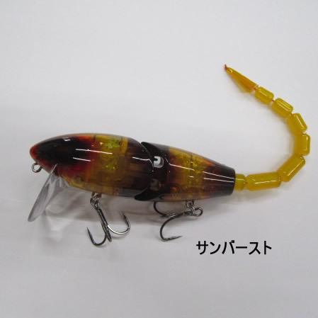 FROG PRODUCTS（フロッグプロダクツ） マッドラッドオリジナル