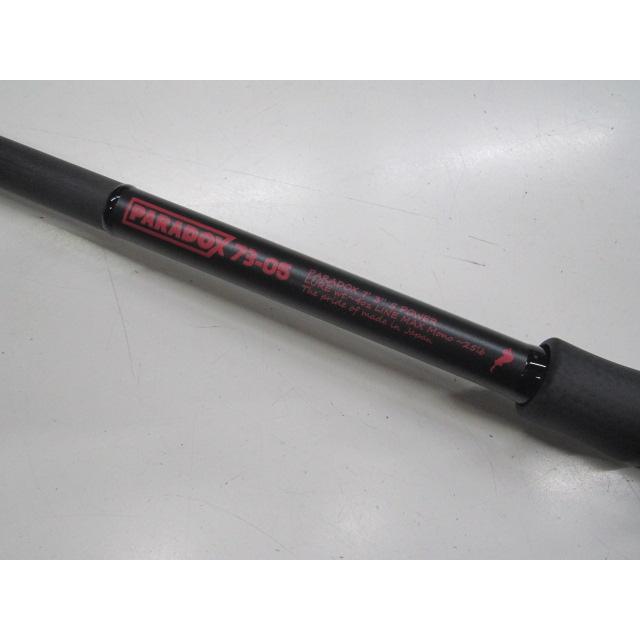 スタジオコンポジット 23パラドックスPARADOX 73-05 リミテッドLIMITED