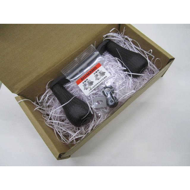 スタジオコンポジット RC-SC EX96 R29XXLカーボンノブ ブラック シマノ