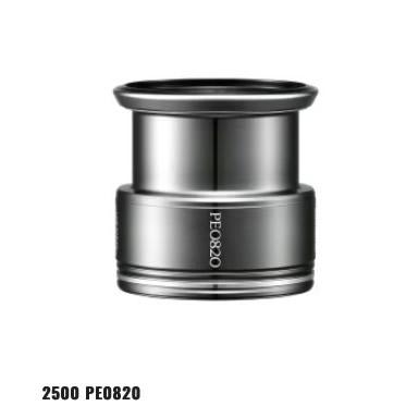 シマノ（SHIMANO） 夢屋 ライトウェイトカスタムスプール 2500PE0820