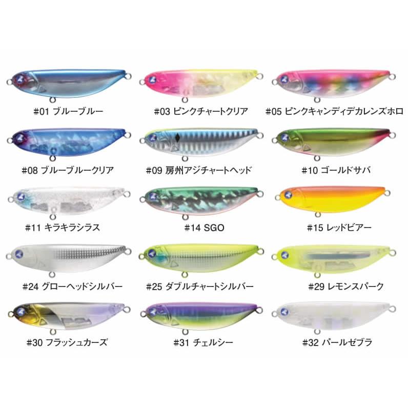 BLUE BLUE（ブルーブルー） シャルダスShalldus 20 : ウインズヤフー店