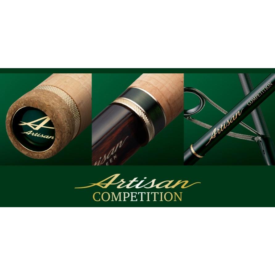 EverGreen（エバーグリーン） アルチザン コンペティッション AATS-61L