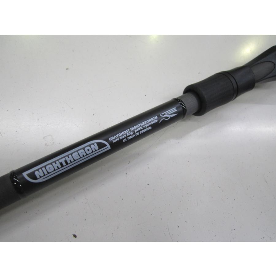 スタジオコンポジット グレイゴーストGRAYGHOST NIGHTHERON 92M