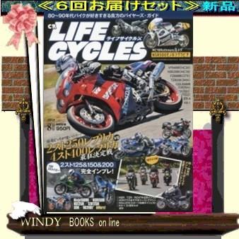 チャンプロード( 定期配送6号分セット・ 送料込み ) : WINDY BOOKS on